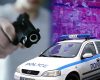 Тройно убийство в Бургаско: 25-годишен уби майка си, леля си и сестра си