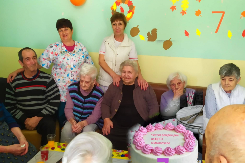 Двата Центъра за настаняване от семеен тип (за възрастни хора с физически увреждания и възрастни хора с деменция) в село Мамарчево, община Болярово, отпразнуваха...
