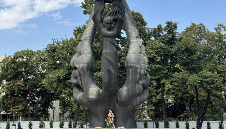С церемонии в цялата страна днес ще бъде отбелязана 140-ата годишнина от Съединението на Княжество България с Източна Румелия. Кулминацията на тържествата...
