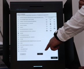 ЦИК даде разрешение машините за гласуване да бъдат транспортирани