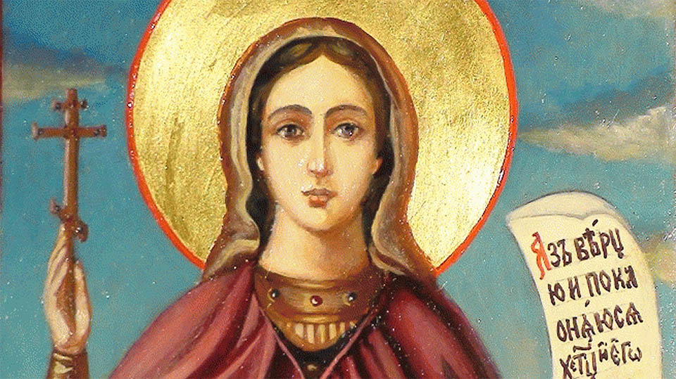 На 18 октомври Българската православна църква почита паметта на св. великомъченица Злата Мъгленска. На тази дата през 1795 г. светицата загива мъченически,...