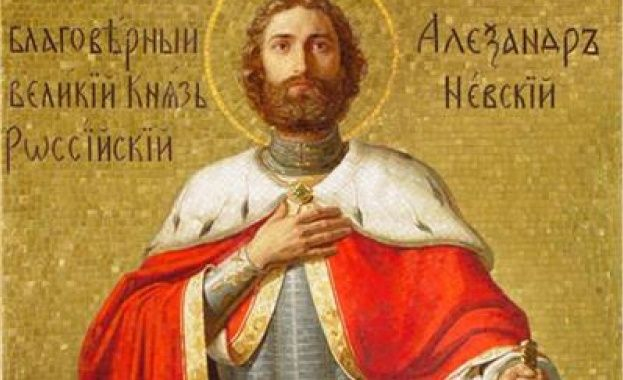 На 23 ноември имен ден празнуват всички, които носят името Александър, Александра, Алекс и производните им. 
На този ден църквата почита Св. Александър...