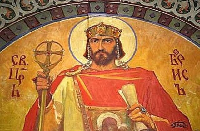 На 2 май православната църква почита паметта на свети цар Борис-Михаил, покръстител на българите. Той налага християнството и въвежда писменост в България....