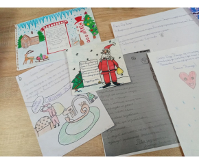 Търси се най-красивото писмо до Дядо Коледа