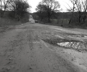 Пътят между село Маца и ТЕЦ-овете е в безобразно състояние (видео)