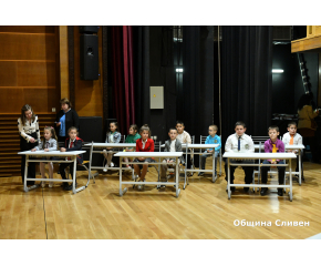 Ученици от 11 училища в Сливен участват в общоградското състезание „Чета и пиша правилно“
