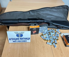 Условна присъда и глоба от 10 хиляди лева за контрабанда на ловно оръжие