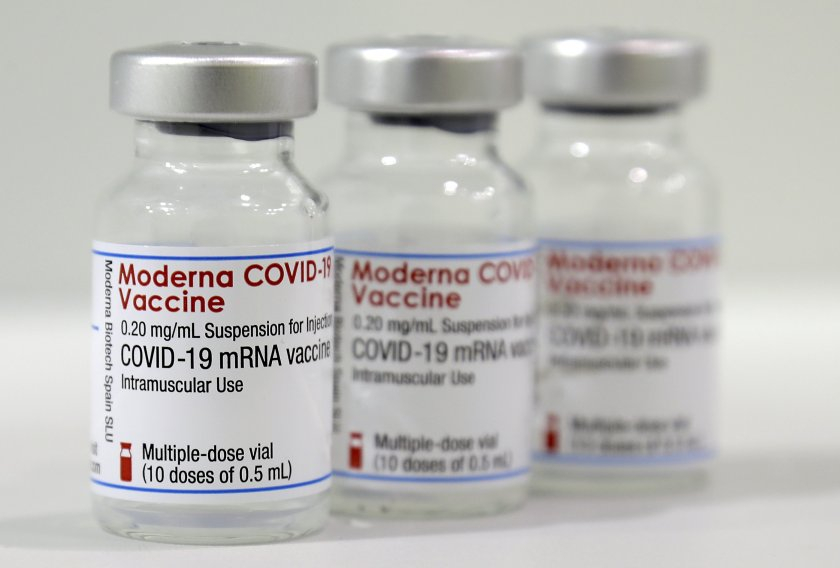 Имунизираните лица с ваксината „COVID-19 Vaccine Moderna“ на американския производител „Модерна“, които са завършили пълния ваксинационен цикъл и вече...