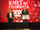 Валентин Ревански с отличията „Кмет на годината“ и награда за благоустроена градска среда от национален конкурс
