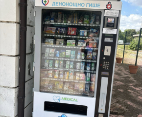 В Стралджа вече има денонощно гише за лекарства без рецепта