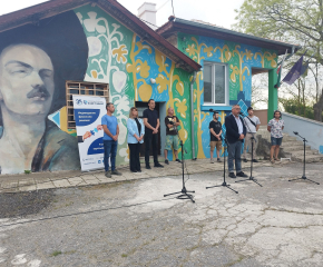 От Видинци до Париж