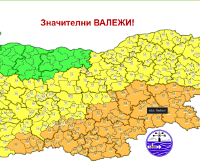 Внимание в понеделник: Оранжев код за опасност от валежи в Южна България