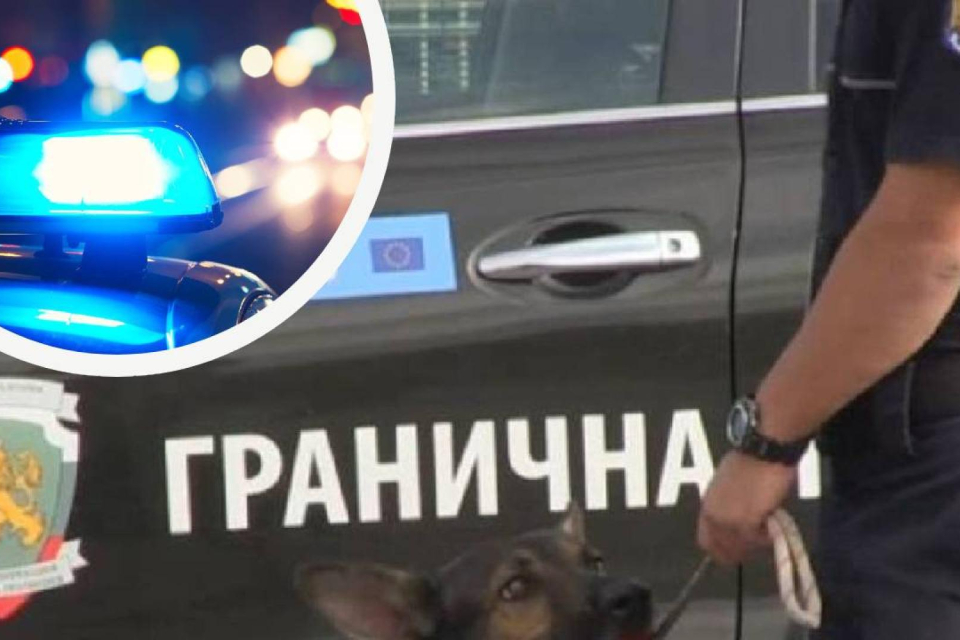 Водач на автомобил се е опитал да прегази гранични полицаи по време на операция за задържането му край Драгоман. Инцидентът е станал след като е получена...