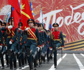 Военен парад в Москва за 80-ата годишнина от капитулацията на нацистка Германия