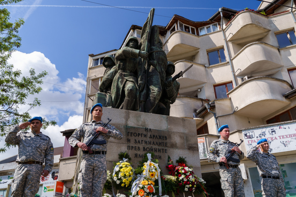 80-годишнината от края на Втората световна война ще бъде отбелязана тържествено на 9 май в Ямбол. Празничната програма ще започне в 9:45 часа с маршове...