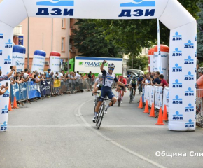 Временна организация на движението ще бъде въведена в Сливенско на 30 и 31 август заради Международната колоездачна обиколка