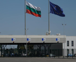 Временно затварят ГКПП "Станке Лисичково" на 6 август