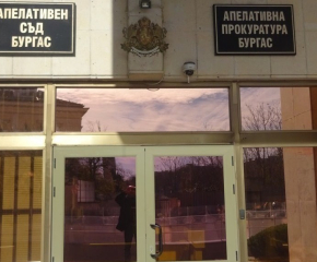 Връщат дело за причинена смърт на пътя на първа инстанция