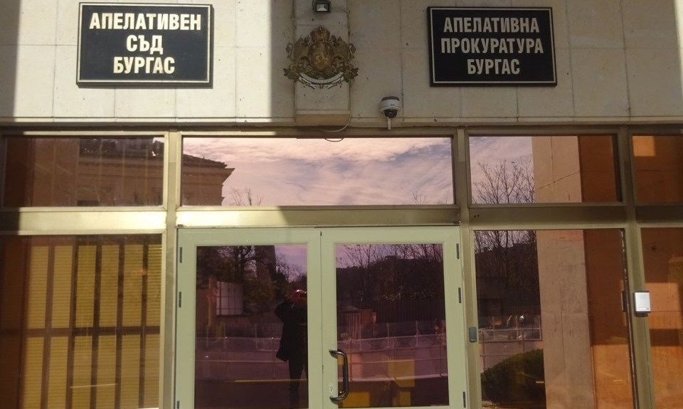 Дело за причинена смърт след катастрофа се връща отново в Ямболския окръжен съд. Бургаските магистрати приеха, че прокурорът не е приложил достатъчно доказателства...
