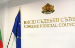 ВСС решава основателно ли е второто искане за освобождаване на Гешев