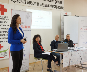 Встъпителна пресконференция по проект „РЕ-АКЦИЯ чрез информация срещу домашното насилие и насилието по полов признак“