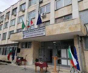 Вътрешният министър Калин Стоянов откри възстановеното Гранично полицейско управление в Болярово