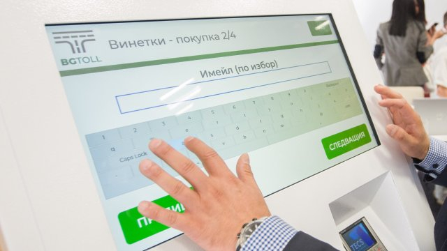 Парламентът одобри въвеждането на еднодневни винетки за леки автомобили до 3,5 тона, които ползват републиканската пътна мрежа. Това стана с гласувания...