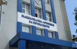 Възможни са прекъсвания в работата на сайта на НАП в неделя