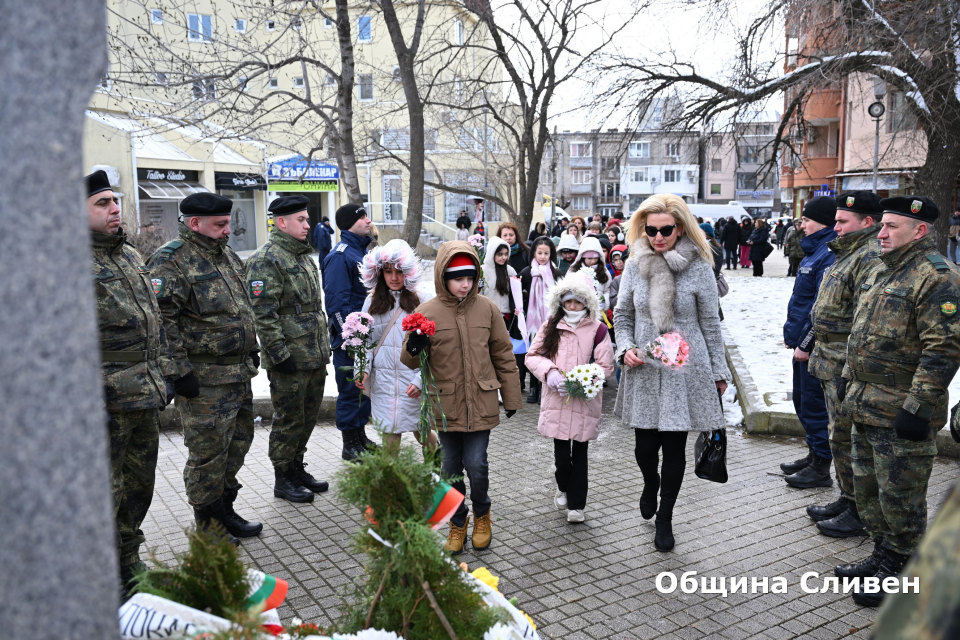 С различни възпоменателни събития в страната и по света българите всяка година  почитат паметта и делото на един от най-свидните синове на Родината - Васил...