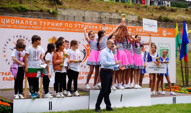 Ямбол се подготвя за Национален ученически фестивал по утринна гимнастика и инициативата „Спортувай с президента“