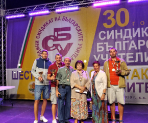 Ямболски учители и тази година със златни медали на 16-тата Спартакиада