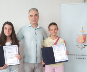 За доблестна постъпка две момичета са удостоени с грамоти от директора на ОДМВР – Ямбол