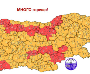 За общините Ямбол и Тунджа: Червен код за екстремни горещини в събота