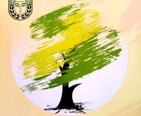 За пръв път на 16 март община Стралджа организира акция „Посади и отгледай дърво“