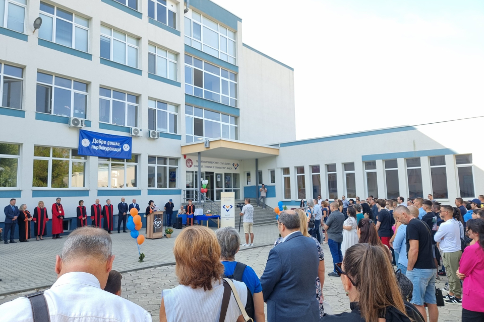 За първа година във Факултет „Техника и технологии“ – Ямбол стартира обучение по специалност „Медицинска сестра“ към Тракийски университет – Стара Загора.


Това...