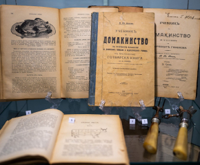 За първи път у нас: Изложба с български кулинарни печатни издания от 1870 година до наши дни беше открита в Ямбол