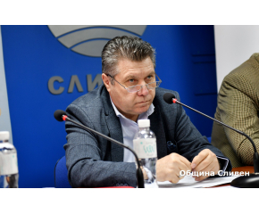 Заместник-кметът на Сливен Стоян Марков участва в Национална среща за индустриалните паркове