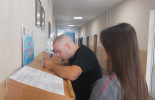 Започна академичната година в Ямбол