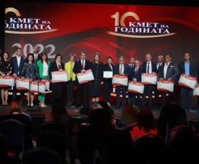 Започна гласуването за конкурса „Кмет на годината“ 2025