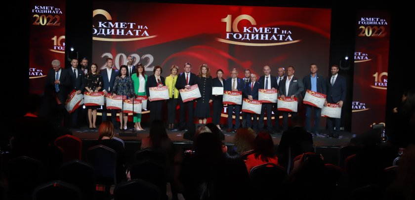 Гласуването за конкурса „Кмет на годината“ 2025 за 13-а поредна година започна в 00:00 часа днес и ще приключи в 23:59 часа на 5 октомври, съобщиха от...