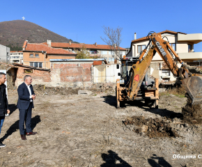 Започна изграждането на два нови социални центъра в община Сливен - за бездомни лица и за жертви на домашно насилие
