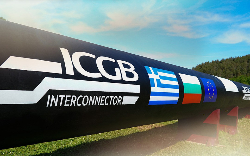 Междусистемната газова връзка Гърция-България (IGB) започна тестови доставки на газ, съобщиха за информационна агенция Trend от проектната компания ICGB...