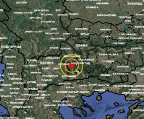 Земетресение в Благоевградско