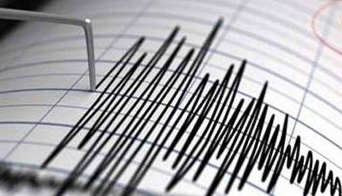 Земетресение е с магнитуд 3.5 по скалата на Рихтер и дълбочина 13.0 км е регистрирано на територията Благоевградска област тази нощ, съобщават от Националния...