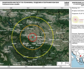 Земетресение с магнитуд 3 е регистрирано в района на Пазарджик