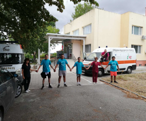 Жива верига в подкрепа на спешната помощ