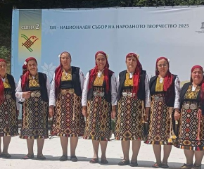 Златен медал за ФГ „Извор“ от с. Стефан Караджово на събора в Копривщица