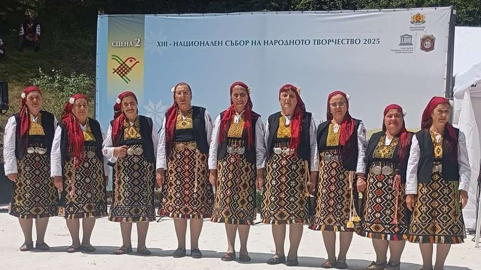




Фолклорна група „Извор“ от село Стефан Караджово се завръща със златен медал от XIII Национален събор на народното творчество – Копривщица...