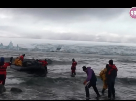 Ямболски изследователи ще покорят връх „Ямбол” на Антарктида