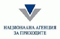 ПРЕБРОИТЕЛИТЕ НА ИЗБОРИТЕ ПОДАВАТ ДАНЪЧНИ ДЕКЛАРАЦИИ